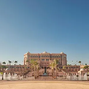 Emirates Palace Mandarin Oriental, Θέρετρο